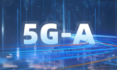5G-A网络建设：通信“新赛道”