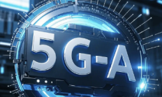 新！5G-A与AI深度融合 开启移动AI时代