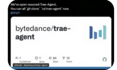 字节跳动开源Trae-Agent：开启AI编程新纪元