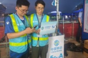 宿迁移动5G-A 3CC技术助力“苏超”赛事，点燃绿茵激情