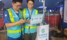 宿迁移动5G-A 3CC技术助力“苏超”赛事，点燃绿茵激情