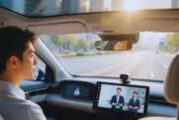 2026年5G-A商用后，自动驾驶将迎来三大升级