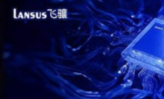 飞骧科技“手机+泛连接”双轨布局加速成长